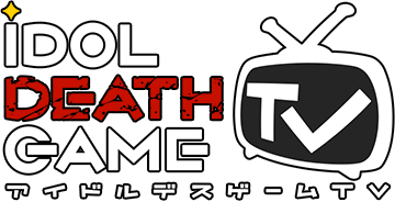Idol Death Game TV logo