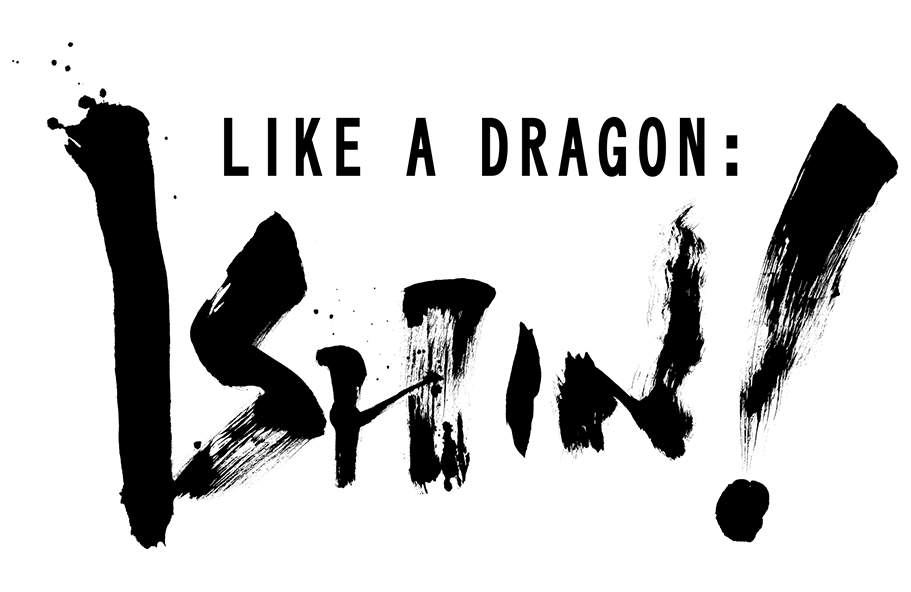 Like a Dragon: Ishin! logo