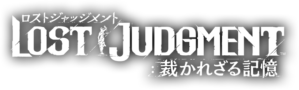 Lost Judgement logo