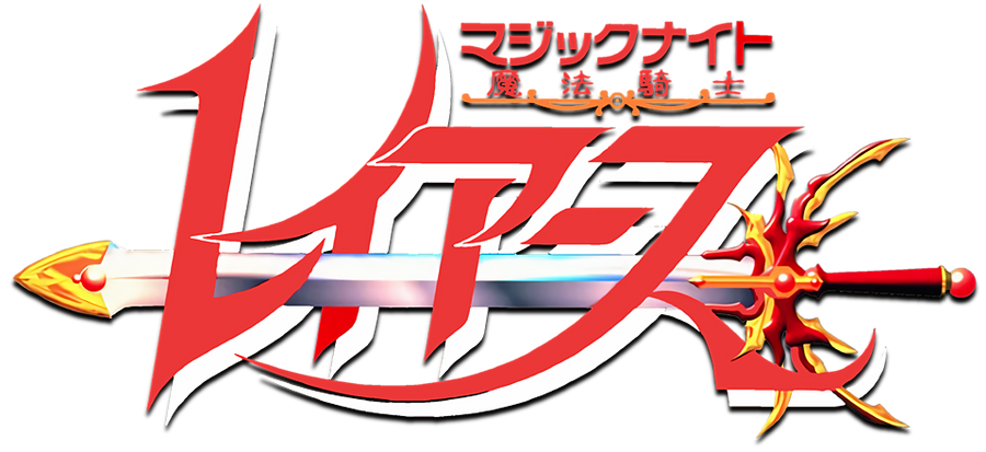 Magic Knight Rayearth logo
