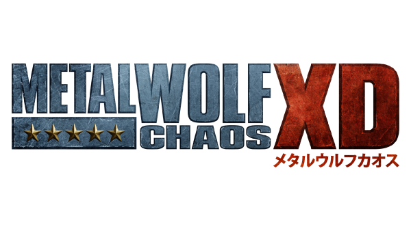 Metal Wolf Chaos logo