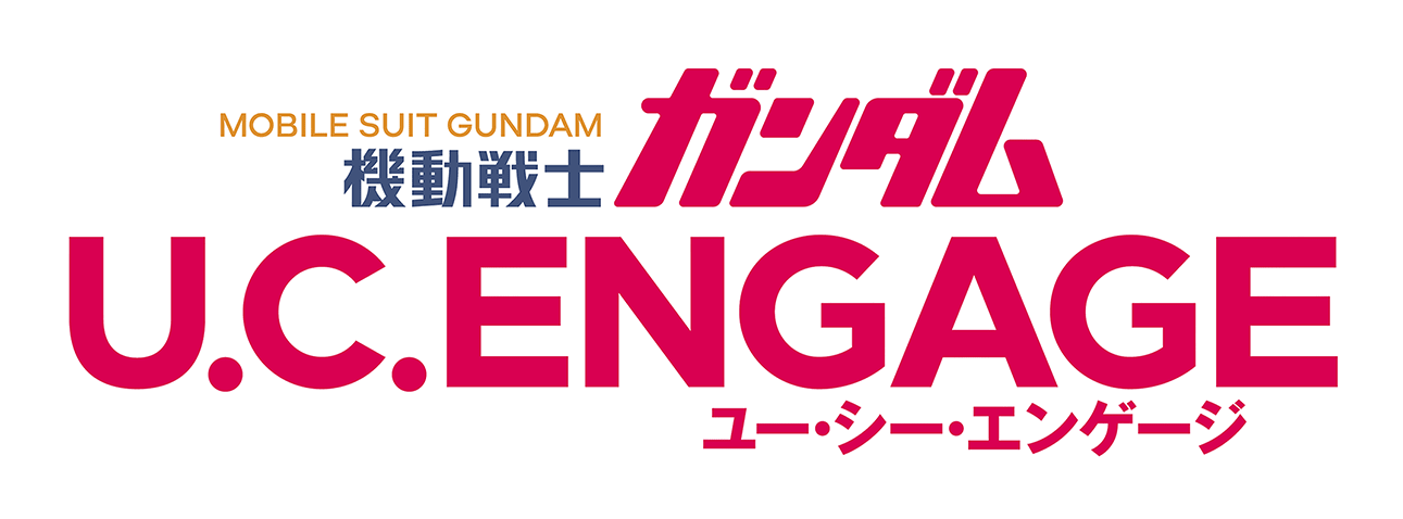 Mobile Suit Gundam U.C. ENGAGE logo