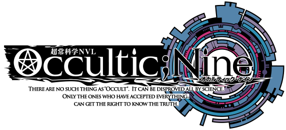 Occultic;Nine logo