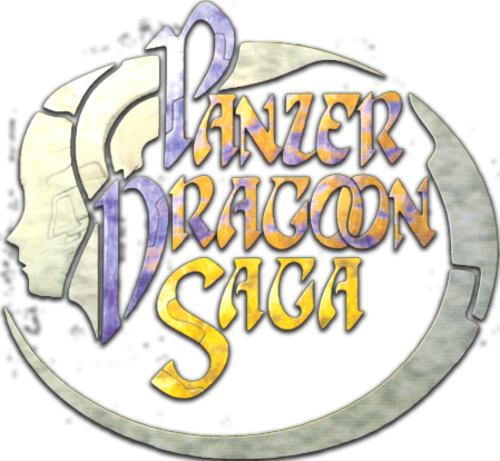 Panzer Dragoon Saga logo