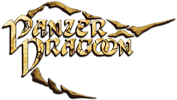 Panzer Dragoon logo