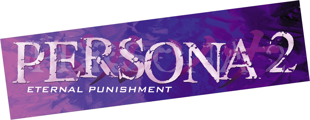 Persona 2: Eternal Punishment logo
