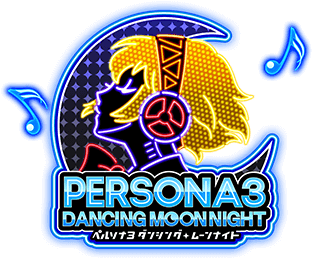 Persona 3: Dancing Moon Night logo