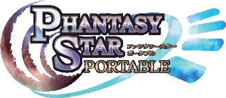 Phantasy Star Portable logo
