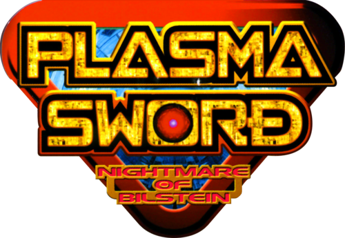 Plasma Sword: Nightmare of Bilstein logo