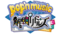pop'n music Kaimei Riddles logo