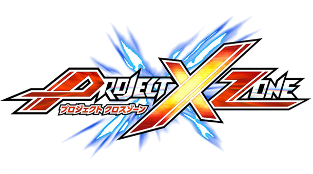 Project X Zone logo