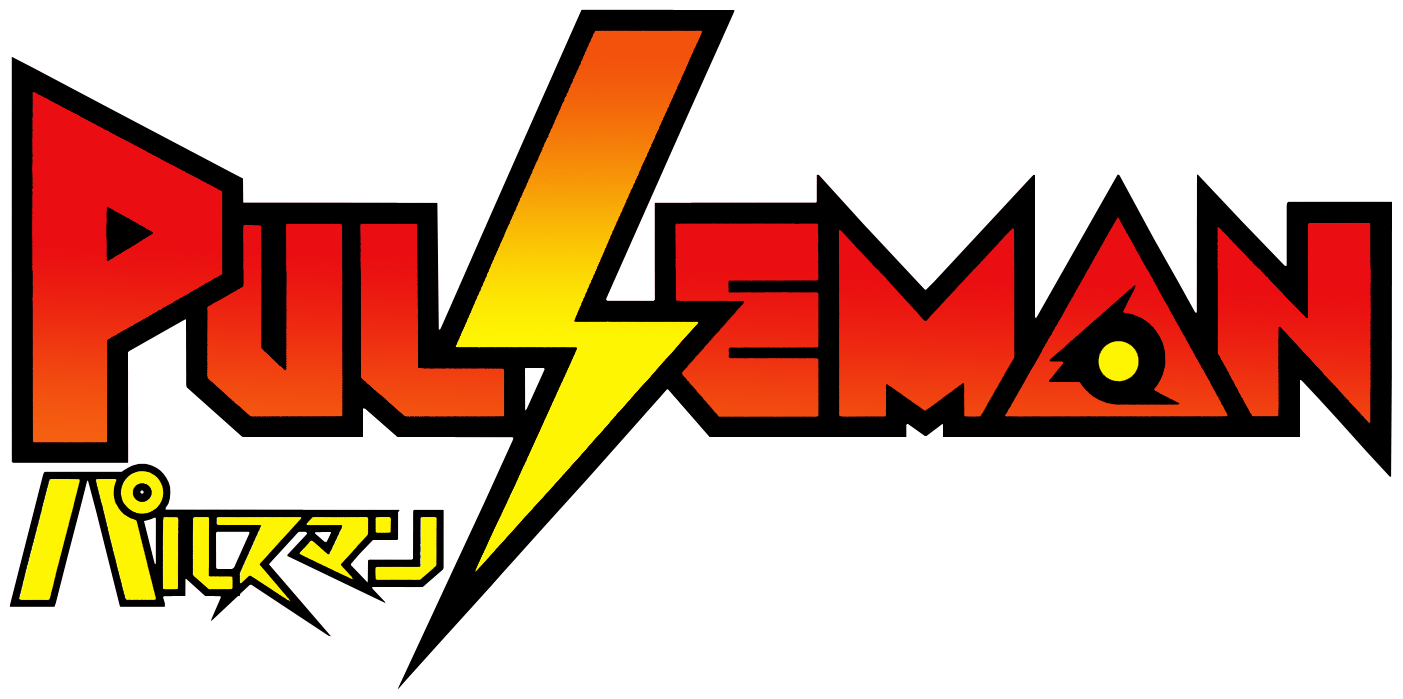 Pulseman logo