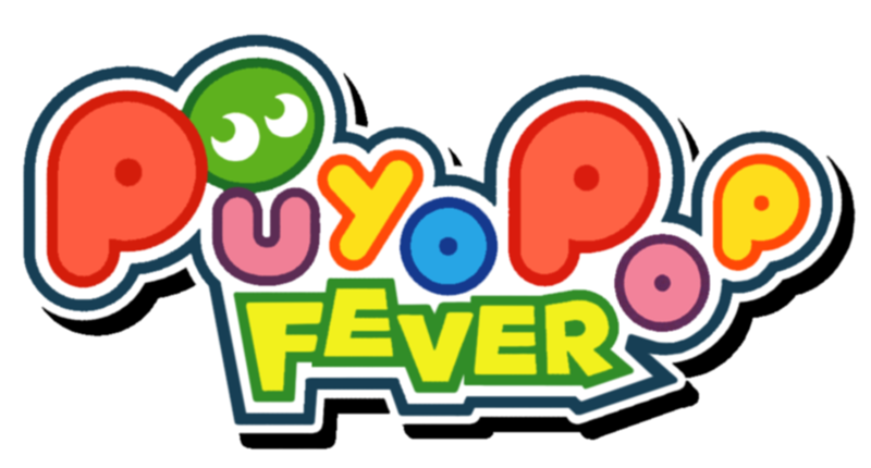 Puyo Puyo Fever logo