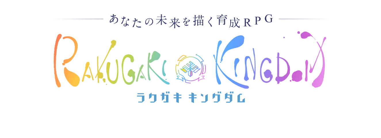Rakugaki Kingdom logo