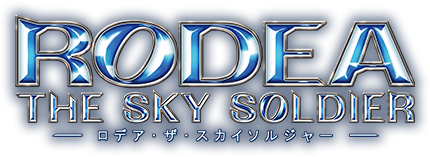 Rodea the Sky Soldier logo