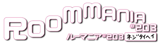ROOMMANIA#203 logo
