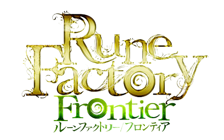Rune Factory Frontier logo