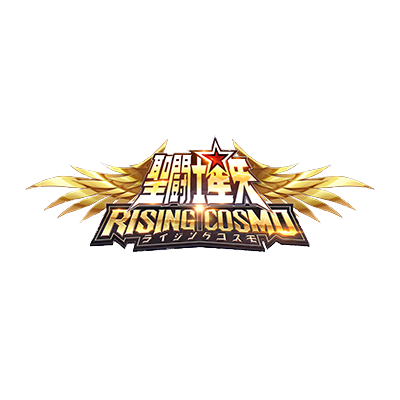 Saint Seiya: RISING COSMO logo