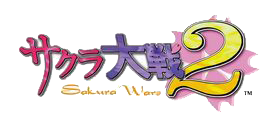 Sakura Wars 2 logo