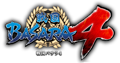 Sengoku Basara 4 logo