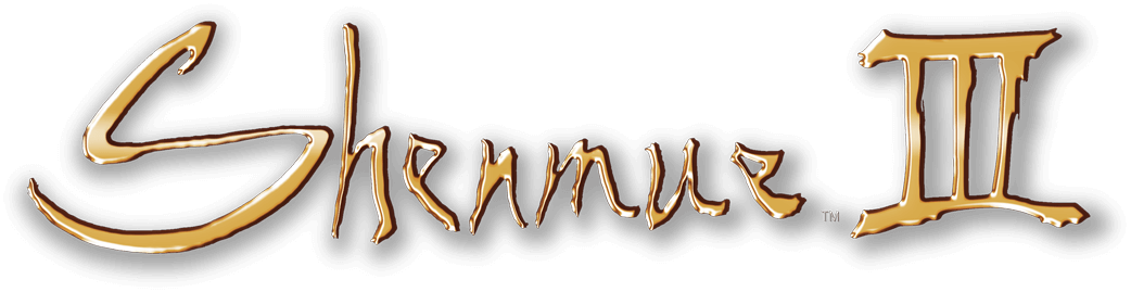 Shenmue III logo