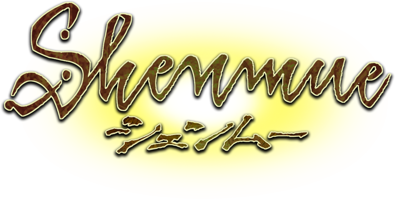 Shenmue logo