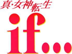 Shin Megami Tensei if... logo