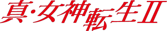 Shin Megami Tensei II logo