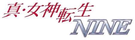 Shin Megami Tensei: Nine logo