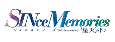 SINce Memories: Off the starry sky logo