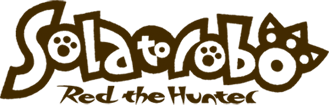 Solatorobo: Red the Hunter logo
