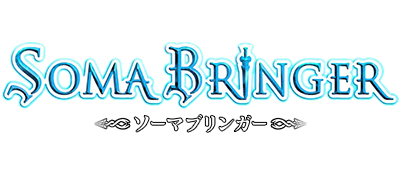 Soma Bringer logo