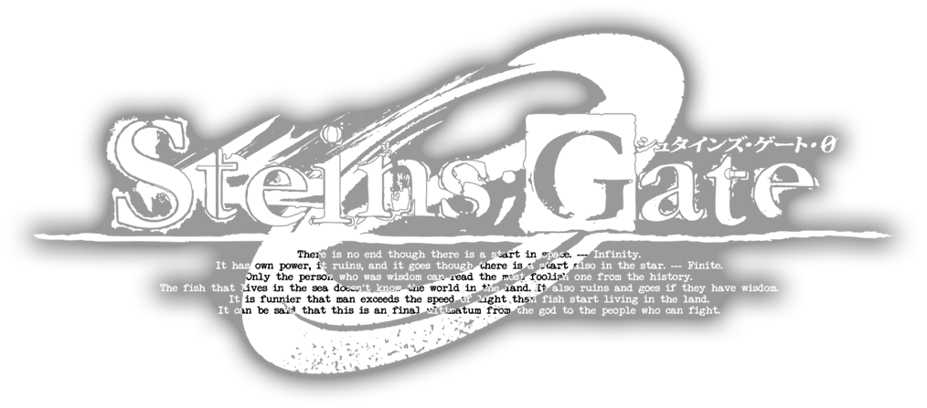 Steins;Gate 0 logo