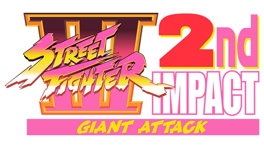 Street Fighter III: 2nd Impact logo