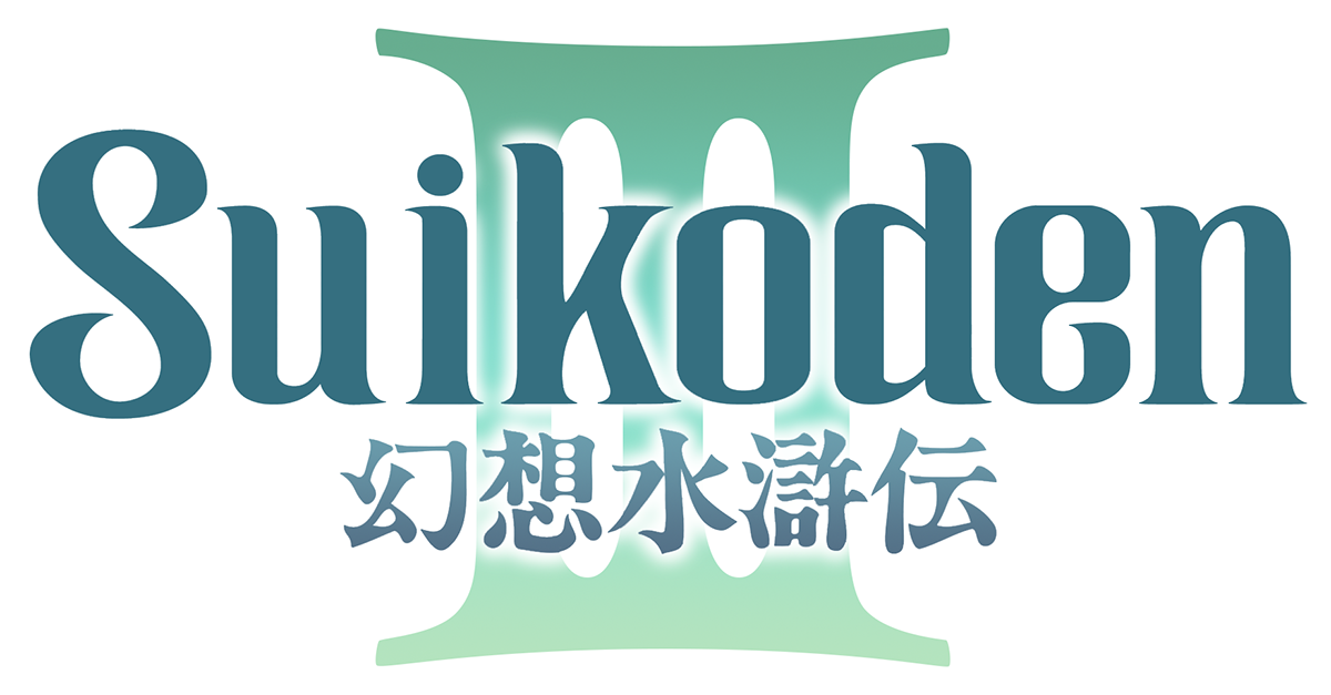 Suikoden III logo