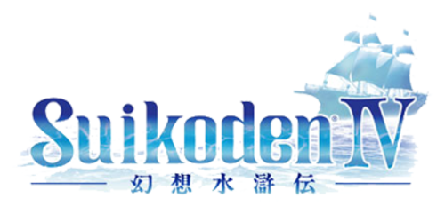 Suikoden IV logo