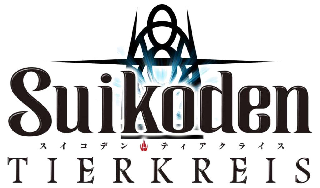 Suikoden Tierkreis logo