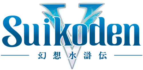 Suikoden V logo