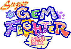 Super Gem Fighter Mini Mix logo