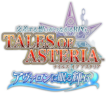 Tales of Asteria logo