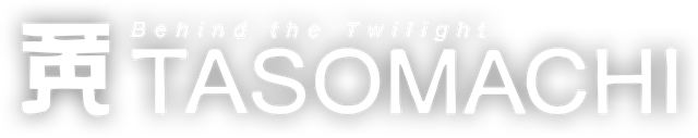 Tasomachi: Behind the Twilight logo