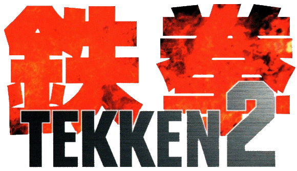 Tekken 2 logo
