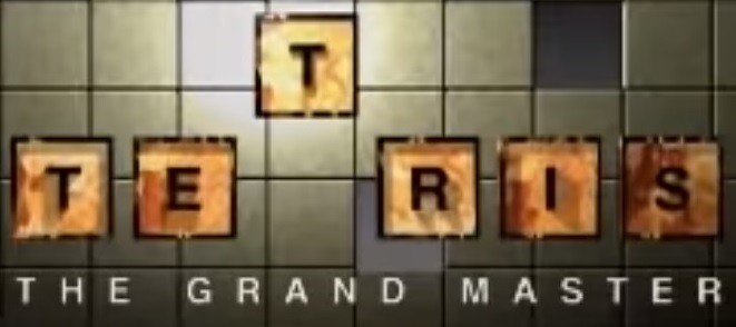 Tetris: The Grand Master logo