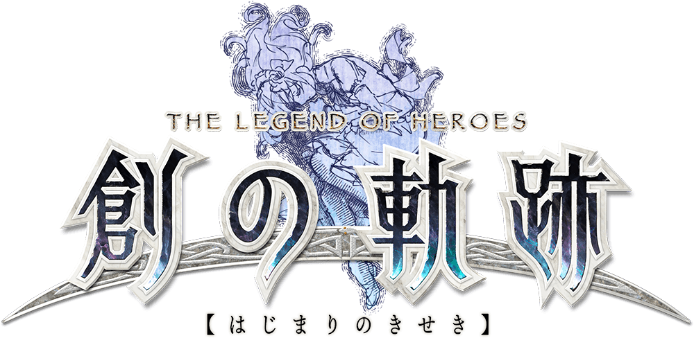 The Legend of Heroes: Hajimari no Kiseki logo