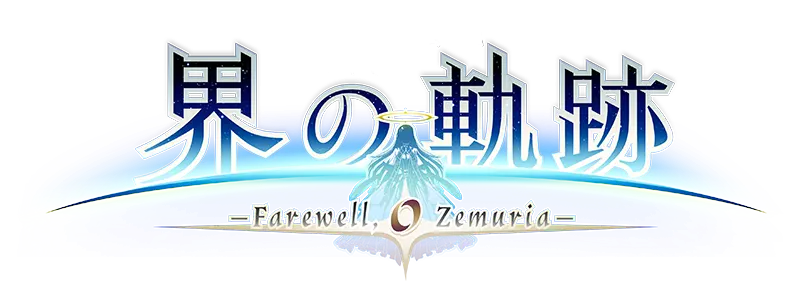 The Legend of Heroes: Kai no Kiseki logo