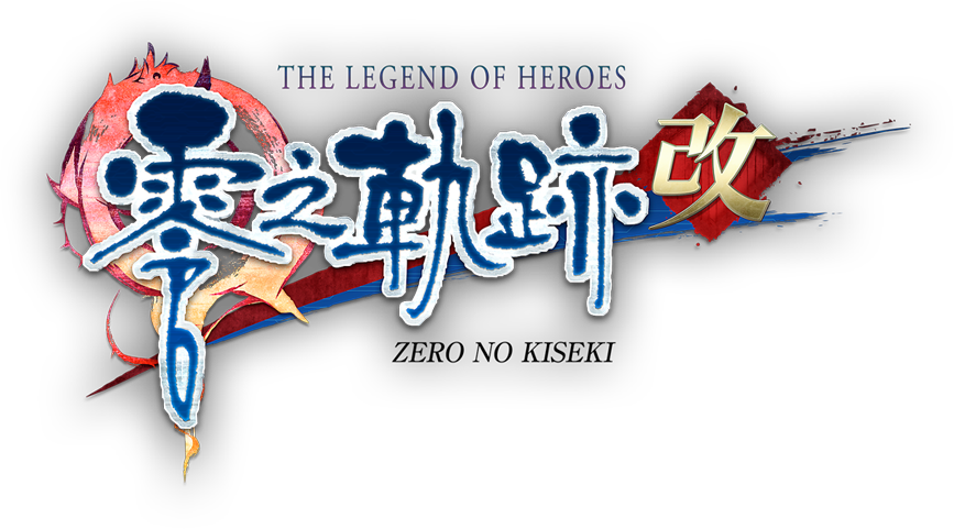 The Legend of Heroes: Zero no Kiseki logo