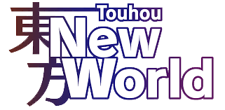 Touhou: New World logo