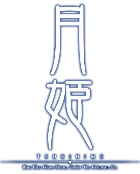 Tsukihime: A piece of blue glass moon logo