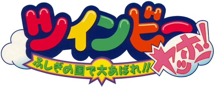TwinBee Yahho! logo