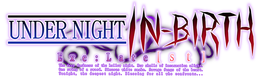 Under Night In-Birth logo